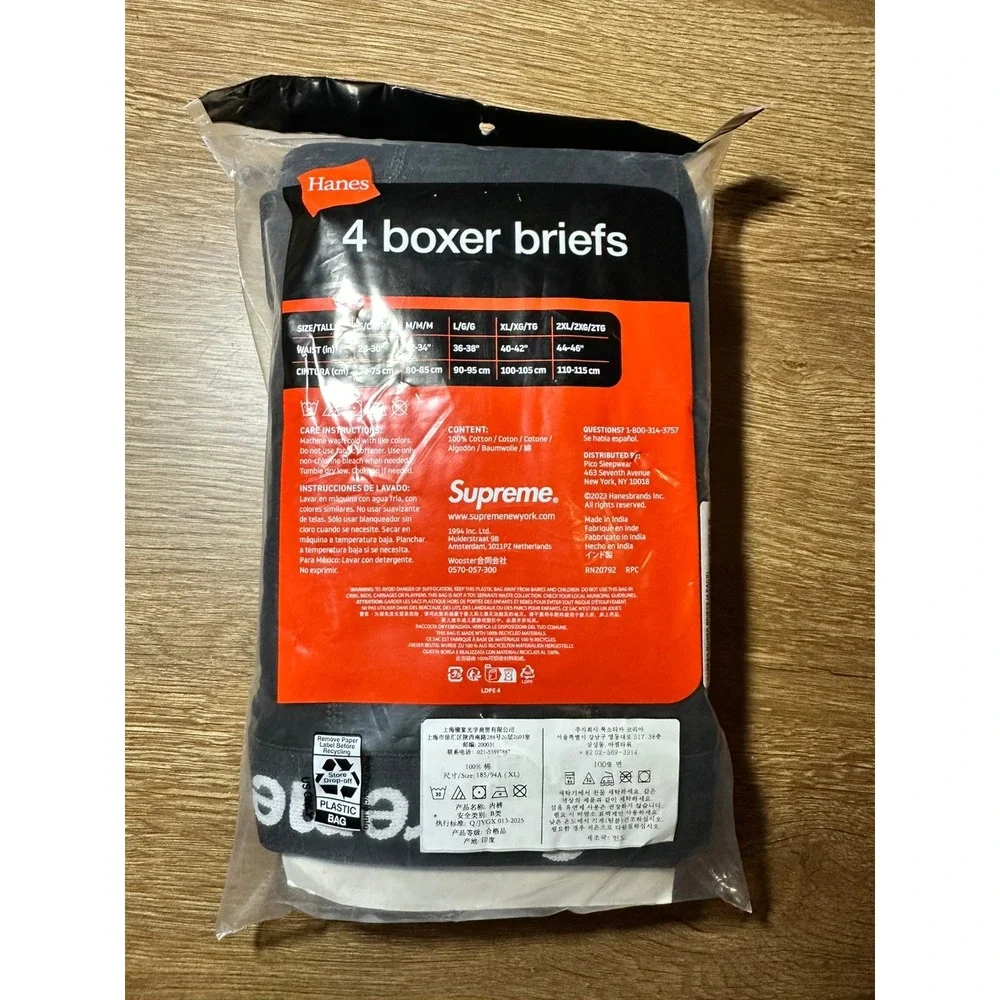 Supreme Hanes Men's XL 40-42 Boxer Briefs 4 Pack Black New Sealed Underwear NWT